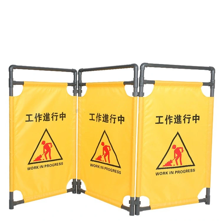 Wind Proof PVC Tarpaulin for Traffic Warning Safety Road Barricade Folding Construction Fence